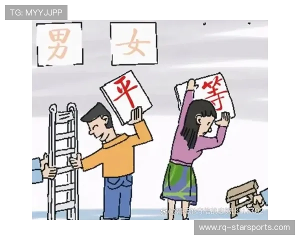 体育界倡导性别平等推动女性赛事商业化,体育中的性别歧视