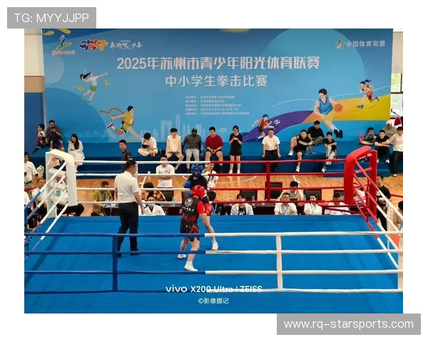 世界拳击职业联盟加强赛场防护标准执行,拳击世界级比赛